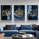 Set of 3 islamic calligraphy wall art sticky wooden canvas frames for home decore
