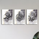 Pack of 3 islamic calligraphy wall art sticky