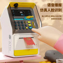 New ATM Machine Safe Box Money Bank Electronic Piggy Bank Automatic Code Key Lock