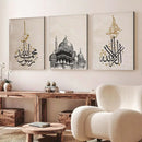 Islamic Wall Art Set – Mosque Illustration & Arabic Calligraphy, 3-Piece Digital Print on Wood